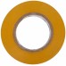 Изолента ROLLIX ПВХ 19 мм x 0,15 мм х 20 м желтая арт. 11033