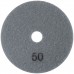 Алмазный шлифовальный круг FIT 39841 100 мм Р 50