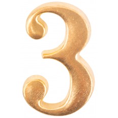 Цифра для обозначения номера квартиры, металлические "3", золото арт. 67293