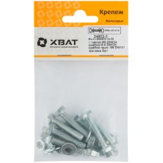 Комплект:Болт din933 6х30, с гайкой М6 din934, шайбой М 6 din125, шайбой пруж. М6 din127 (фасовка 9шт.), арт. 24802-3