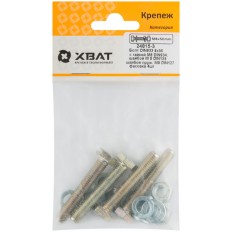 Комплект:Болт din933 8х50, с гайкой М8 din934, шайбой М 8 din125, шайбой пруж. М8 din127 (фасовка 4шт.), арт. 24815-3