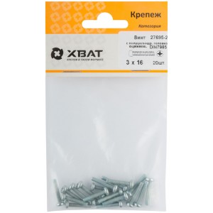 Винт с полуцилиндрич. головкой с полной резьбой оцинков. din 7985 3х16 20 шт.(фасовка), арт. 27695-2 Винт с полуцилиндрич. головкой с полной резьбой оцинков. din 7985 3х16 20 шт.(фасовка), арт. 27695-2