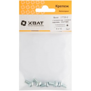 Винт с полуцилиндрич. головкой с полной резьбой оцинков. din 7985 6х10 5 шт.(фасовка), арт. 27729-2 Винт с полуцилиндрич. головкой с полной резьбой оцинков. din 7985 6х10 5 шт.(фасовка), арт. 27729-2