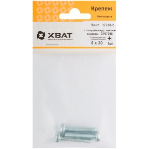 Винт с полуцилиндрич. головкой с полной резьбой оцинков. din 7985 6х30 3 шт.(фасовка), арт. 27735-2 Винт с полуцилиндрич. головкой с полной резьбой оцинков. din 7985 6х30 3 шт.(фасовка), арт. 27735-2