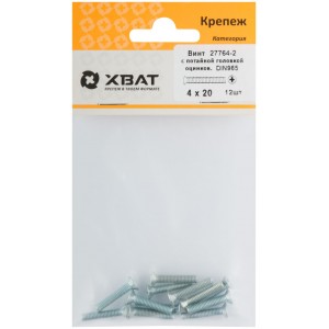 Винт с потайной головкой с полной резьбой оцинкованный din 965 4х20 12 шт.(фасовка), арт. 27764-2 Винт с потайной головкой с полной резьбой оцинкованный din 965 4х20 12 шт.(фасовка), арт. 27764-2