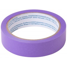 Лента малярная фиолетовая, для деликатных поверхностей, 25 мм x 25 м, арт. 30-6512 