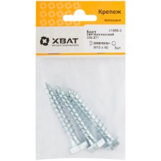 Болт сантехнический din 571 10/60 (фасовка 3 шт.), арт. 31666-3