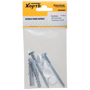 Крепеж для унитаза. Комплект 6х70, арт. 31728-3