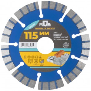 Диск отрезной алмазный турбо-сегментный, 115 x 2.0 x 10 x 22.2 мм арт. 37221М