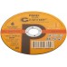 Профессиональный диск отрезной по металлу, нержавеющей стали и алюминию cutop profi plus, Т41-150 х 1,8 х 22,2 мм, арт. 50-855
