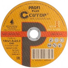 Профессиональный диск отрезной по металлу, нержавеющей стали и алюминию cutop profi plus, Т41-180 х 1,8 х 22,2 мм, арт. 50-856