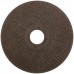 Диск отрезной по металлу, нерж.стали и чугуну cutop ceramics, серия premium, t41-115 х 1,0 х 22,2 мм, арт. 50-857