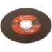 Профессиональный специальный диск отрезной по металлу, нержавеющей стали и алюминию cutop special, Т41-150 х 1,2 х 22,2 мм. арт. 50-866