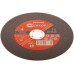 Профессиональный специальный диск отрезной по металлу, нержавеющей стали и алюминию cutop special, Т41-180 х 1,4 х 22,2 мм, арт. 50-867