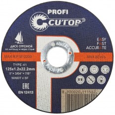 Профессиональный диск отрезной по металлу и нержавеющей стали Т41-125 х 1,2 х 22,2 Cutop Profi арт. 39980т