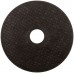 Профессиональный диск отрезной по металлу и нержавеющей стали Т41-115 х 1,2 х 22,2 Cutop Profi арт. 39981т