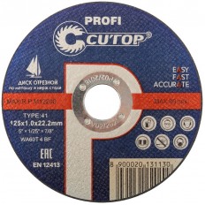 Профессиональный диск отрезной по металлу и нержавеющей стали Т41-125 х 1,0 х 22,2 Cutop Profi арт. 39983т