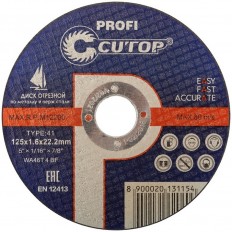 Профессиональный диск отрезной по металлу и нержавеющей стали Т41-125 х 1,6 х 22,2 Cutop Profi арт. 39985т