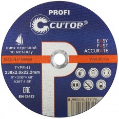 Профессиональный диск отрезной по металлу Т41-230 х 2,0 х 22,2 Cutop Profi арт. 39987т