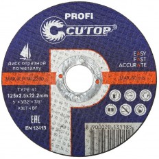Профессиональный диск отрезной по металлу Т41-125 х 2,5 х 22,2 Cutop Profi арт. 39988т