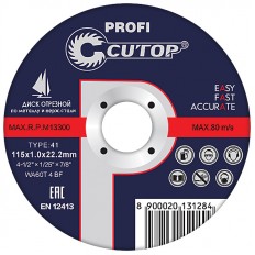 Профессиональный диск отрезной по металлу и нержавеющей стали Т41-115 х 1,0 х 22,2 Cutop Profi арт. 39996т