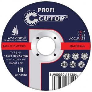 Профессиональный диск отрезной по металлу и нержавеющей стали Т41-115 х 1,0 х 22,2 Cutop Profi арт. 39996т