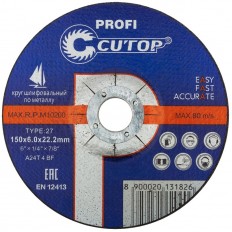 Профессиональный диск шлифовальный по металлу Т27-150 х 6,0 х 22 Cutop Profi арт. 39999т