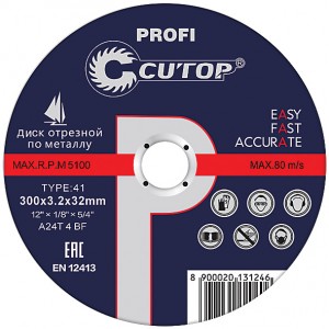 Профессиональный диск отрезной по металлу Т41-300 х 3,2 х 32 Cutop Profi арт. 39993т