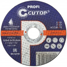 Диск отрезной CUTOP 39988т Profi Т41-125 х 2,5 х 22,2 мм