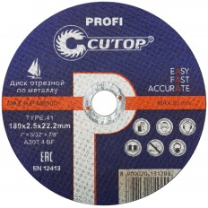 Диск отрезной CUTOP 39989т Profi Т41-180 х 2,5 х 22,2 мм