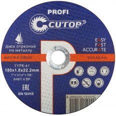 Диск отрезной CUTOP 39990т Profi Т41-180 х 1,8 х 22,2 мм