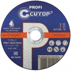 Диск отрезной CUTOP 39991т Profi Т41-150 х 1,8 х 22,2 мм