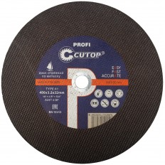 Диск отрезной CUTOP 39998т Profi Т41-400 х 3,2 х 32 мм