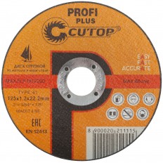 Диск отрезной CUTOP 40004т Profi Plus Т41-125 х 1,2 х 22,2 мм