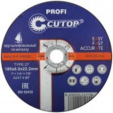 Диск шлифовальный CUTOP 40006т Profi T27-180 x 6,0 x 22,2 мм