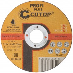 Диск отрезной по металлу CUTOP 50-412 Т41-115 х 1,0 х 22,2, Cutop Profi PLUS