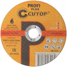 Диск отрезной по металлу CUTOP 50-413 Т41-150 х 1,6 х 22,2, Cutop Profi PLUS