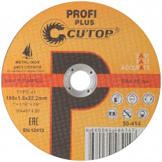 Диск отрезной по металлу CUTOP 50-414 Т41-180 х 1,6 х 22,2, Cutop Profi PLUS